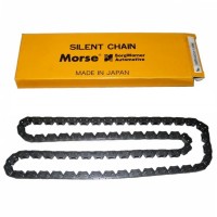 Rozvodový řetěz Regina pro Honda CB 500, Yamaha FZS 600 Fazer